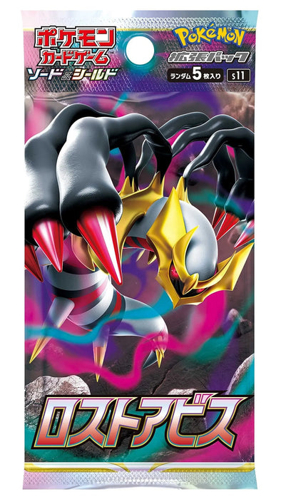 Pokemon Trading Card Game Japanese Lost Abyss BOX- Japan Figure Store - #1 Bring To You The Best Japanese Goods
