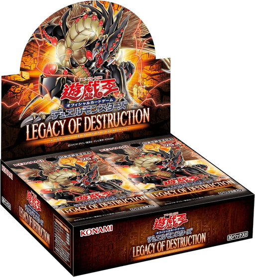 Yu-Gi-Oh! OCG Duel Monsters Legacy of Destruction by Konami Digital Entertainment- Japan Figure Store - #1 Bring To You The Best Japanese Goods
