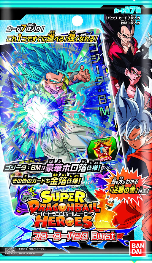 Bandai Super Dragon Ball Heroes: Starter Pack Burst Buy Japanese Trading Cards- Japan Figure Store - #1 Bring To You The Best Japanese Goods