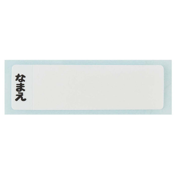 Skater My Melody Kirakira Doll Hand Towel Set with Case Antibacterial 32 x 30.5cm Japan-Made- Japan Figure Store - #1 Bring To You The Best Japanese Goods