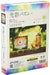 APPLEONE Jigsaw Puzzle 5080-303 Circle Of Sun Light 80 Pieces- Japan Figure Store - #1 Bring To You The Best Japanese Goods