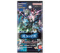 Bandai Battle Spirits Gundam Witch'S Awakening Booster Box [Cb27] Japan (20 Packs)- Japan Figure Store - #1 Bring To You The Best Japanese Goods