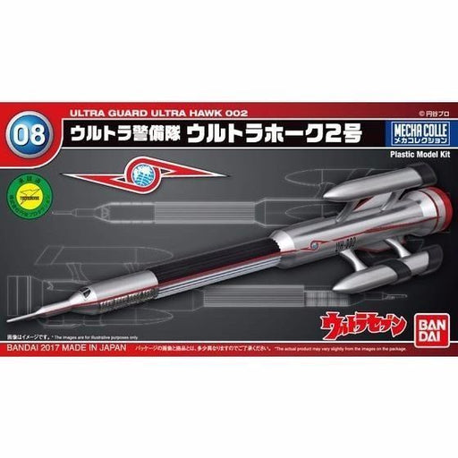 Bandai Mecha Colle Ultraman Series No 08 Ultra Guard Ultra Hawk 002 Model Kit - Japan Figure