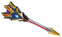 Bandai Ultraman Geed Dx King Sword With King Capsule- Japan Figure Store - #1 Bring To You The Best Japanese Goods