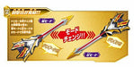 Bandai Ultraman Geed Dx King Sword With King Capsule- Japan Figure Store - #1 Bring To You The Best Japanese Goods