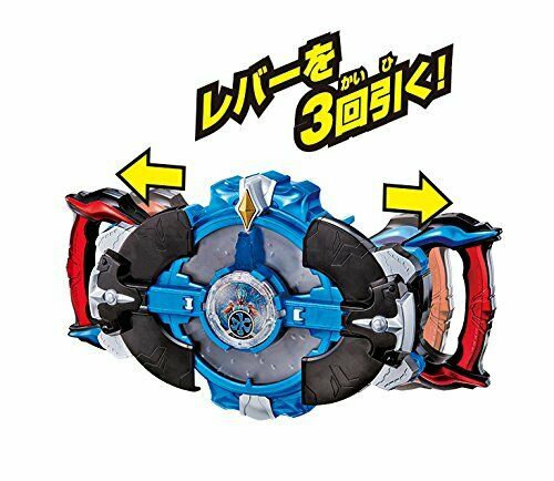 Bandai Ultraman R/b Dx Rube Gyro- Japan Figure Store - #1 Bring To You The Best Japanese Goods