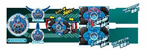 Bandai Ultraman R/b Dx Rube Gyro- Japan Figure Store - #1 Bring To You The Best Japanese Goods