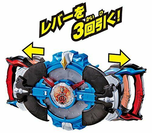 Bandai Ultraman R/b Dx Rube Gyro- Japan Figure Store - #1 Bring To You The Best Japanese Goods