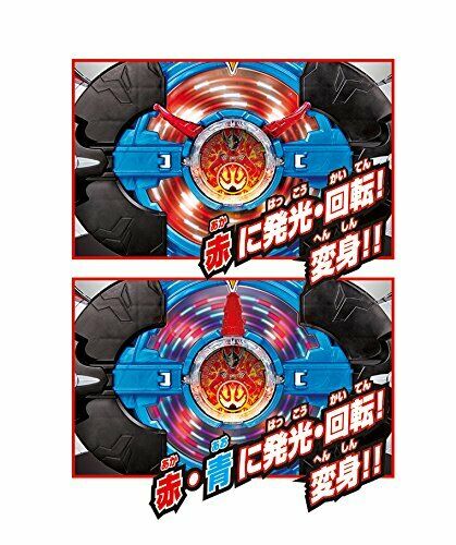Bandai Ultraman R/b Dx Rube Gyro- Japan Figure Store - #1 Bring To You The Best Japanese Goods