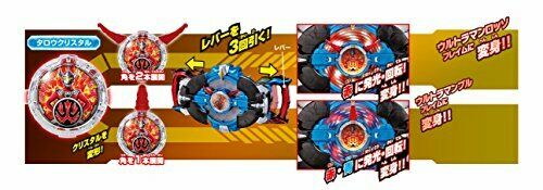 Bandai Ultraman R/b Dx Rube Gyro- Japan Figure Store - #1 Bring To You The Best Japanese Goods