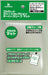 Bushiroad BSLC-002 Mat Sleeve Collection Protector for Ultimate Card Safety- Japan Figure Store - #1 Bring To You The Best Japanese Goods