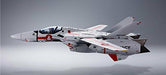 Dx Chogokin Macross Vf-1j Valkyrie Hikaru Ichijo Use First Limited Figure Bandai- Japan Figure Store - #1 Bring To You The Best Japanese Goods