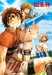 Ensky All Out!! Break Time 300 Pieces Jigsaw Puzzles - Japan Figure