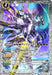 Furyu Battle Spirits: Connected Battlers For Sony Playstation Ps4 - Pre Order Japan Figure 4562240236893 2