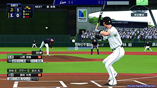 Konami Professional Baseball Spirits 2021 Grand Slam For Nintendo Switch - New Japan Figure 4988602173987 1