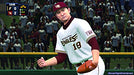 Konami Professional Baseball Spirits 2021 Grand Slam For Nintendo Switch - New Japan Figure 4988602173987 2