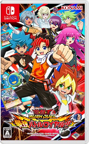 Konami Yugioh! Rush Duel: Saikyou Battle Royale!! For Nintendo Switch - New Japan Figure 4988602174106