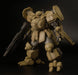 1/35 Scale Plum Office A Reinos As-5E3 Ground Battle Specification Plastic Model (Dark Yellow) Japan 150Mm- Japan Figure Store - #1 Bring To You The Best Japanese Goods