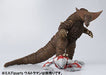 S.h.figuarts Ultraman Gomora Action Figure Bandai F/s- Japan Figure Store - #1 Bring To You The Best Japanese Goods