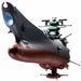 Soul Of Chogokin Gx-64 Space Battle Ship Yamato 2199 Action Figure Bandai Japan- Japan Figure Store - #1 Bring To You The Best Japanese Goods