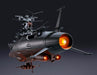 Soul Of Chogokin Gx-64 Space Battle Ship Yamato 2199 Action Figure Bandai Japan- Japan Figure Store - #1 Bring To You The Best Japanese Goods