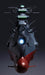 Soul Of Chogokin Gx-64 Space Battle Ship Yamato 2199 Action Figure Bandai Japan- Japan Figure Store - #1 Bring To You The Best Japanese Goods