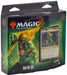 Magic The Gathering Mtg Magic The Gathering Zendikar Dawn Commander Deck Japanese Version B- Japan Figure Store - #1 Bring To You The Best Japanese Goods