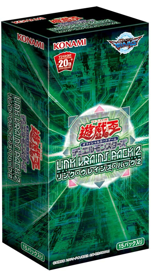 Yu-Gi-Oh! Yugioh Ocg Link Vrains Pack 2 Booster Set- Japan Figure Store - #1 Bring To You The Best Japanese Goods