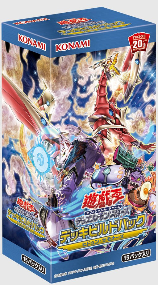 Yu-Gi-Oh! Yugioh Ocg Hidden Summoners Booster Set- Japan Figure Store - #1 Bring To You The Best Japanese Goods