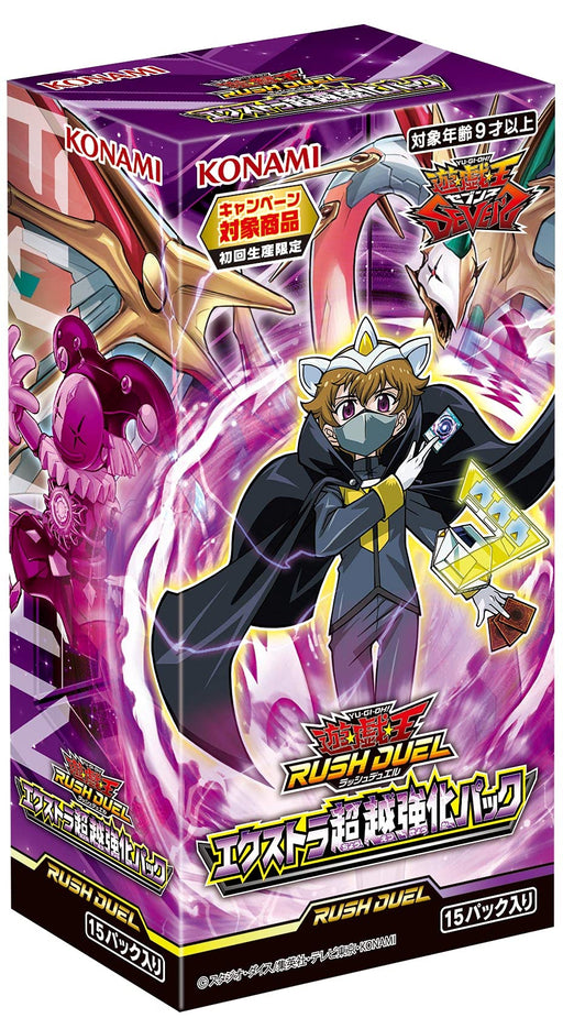 Yu-Gi-Oh! Yugioh Ocg Extra Transcendental Booster Box- Japan Figure Store - #1 Bring To You The Best Japanese Goods